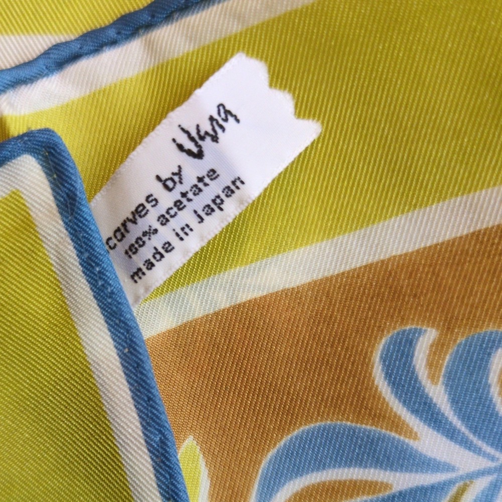 Vintage Vera Neumann Square Abstract Retro Floral Scarf Green Bronze Brown Blue - Picture 4 of 5